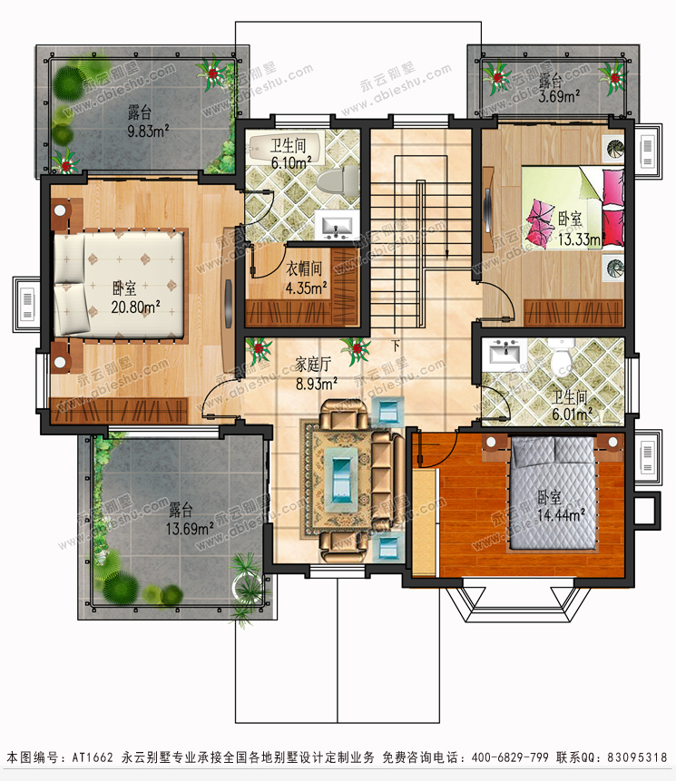 永云别墅at1662二层新农村自建漂亮别墅施工图纸设计12.7mx13.7m