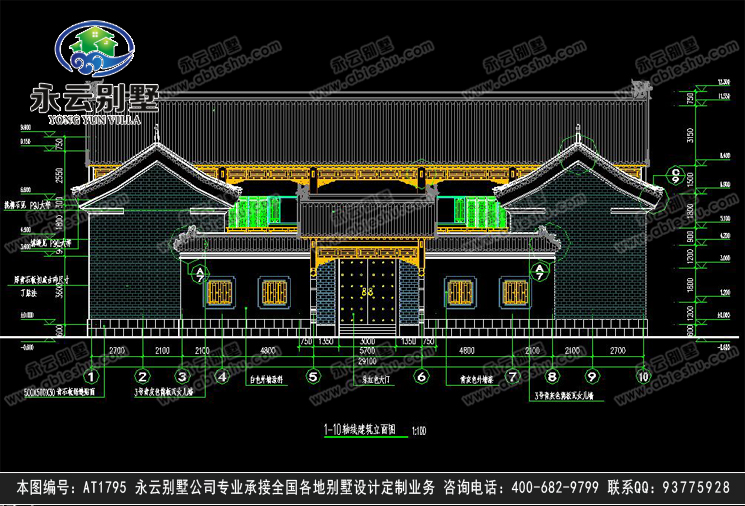 at1795二层中式风格四合院仿古别墅建筑设计全套图纸29.1mx27.9m